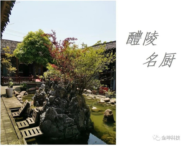 湖南金坤新材料有限公司,金屬鈧,金屬鈧粉,鋁鈧合金,金屬鈧靶,鋁鈧靶材,鋁基靶材,氧化鈧,各類鈧鹽,氟化鈧,貴金屬粉末低氧超細(xì)鈦粉,鋯粉,鉿粉,鈮粉,鉭粉