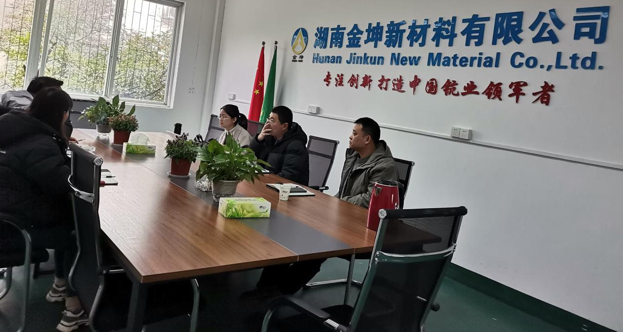 湖南金坤新材料有限公司,金屬鈧,金屬鈧粉,鋁鈧合金,金屬鈧靶,鋁鈧靶材,鋁基靶材,氧化鈧,各類(lèi)鈧鹽,氟化鈧,貴金屬粉末低氧超細(xì)鈦粉,鋯粉,鉿粉,鈮粉,鉭粉